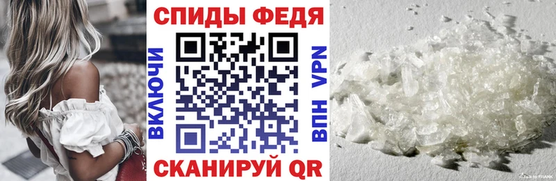 площадка телеграм  Приозерск  АМФ Розовый 