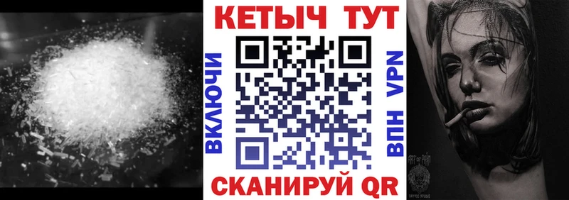 Кетамин ketamine  купить наркотик  Приозерск 