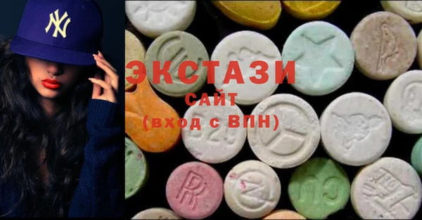 ПСИЛОЦИБИНОВЫЕ ГРИБЫ Остров