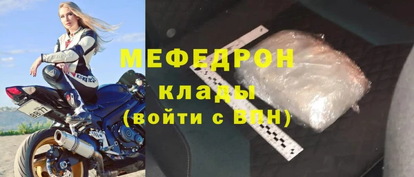 ПСИЛОЦИБИНОВЫЕ ГРИБЫ Остров