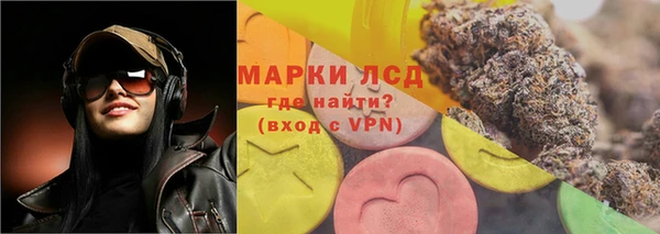 метадон Осташков