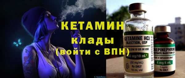 ПСИЛОЦИБИНОВЫЕ ГРИБЫ Остров