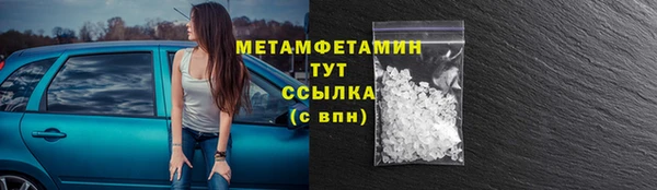 ПСИЛОЦИБИНОВЫЕ ГРИБЫ Остров