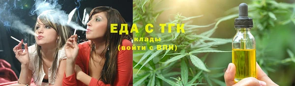метадон Осташков