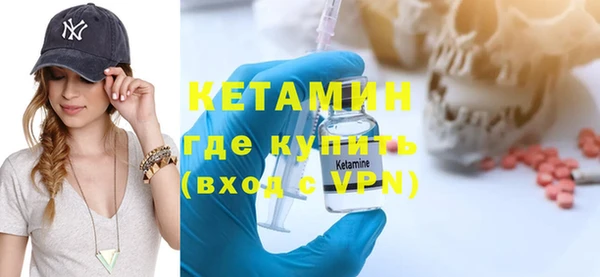 ПСИЛОЦИБИНОВЫЕ ГРИБЫ Остров