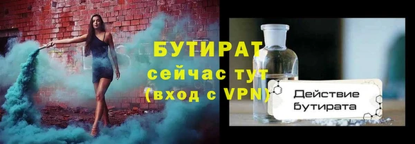 ПСИЛОЦИБИНОВЫЕ ГРИБЫ Остров