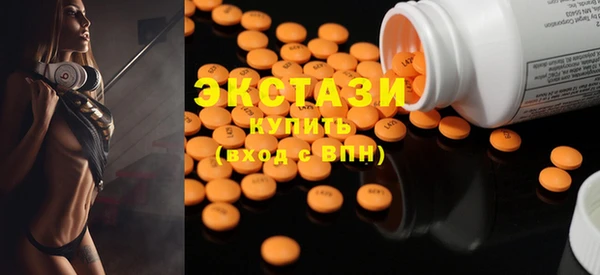 ПСИЛОЦИБИНОВЫЕ ГРИБЫ Остров
