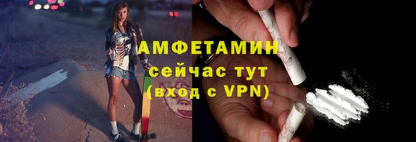 метадон Осташков