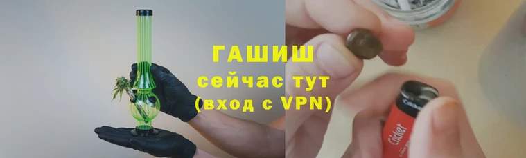 MDMA Осинники