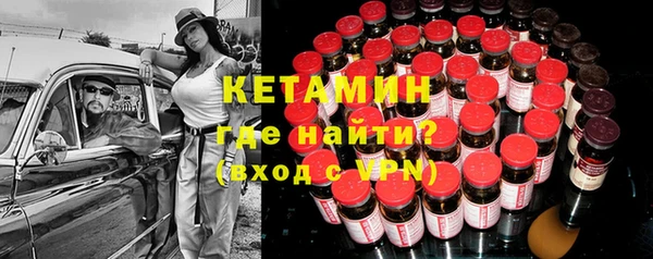 ПСИЛОЦИБИНОВЫЕ ГРИБЫ Остров