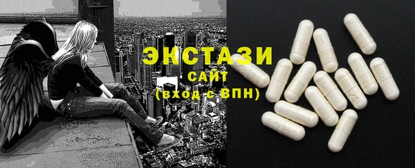 прущая мука Нязепетровск
