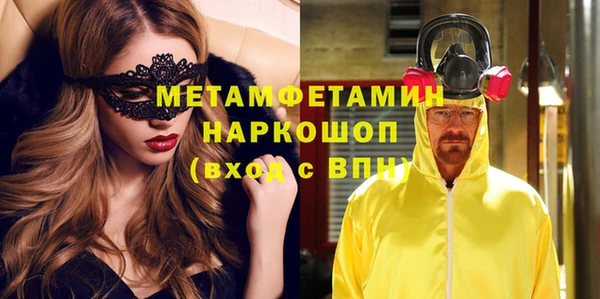 ПСИЛОЦИБИНОВЫЕ ГРИБЫ Остров