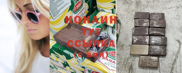 метадон Осташков