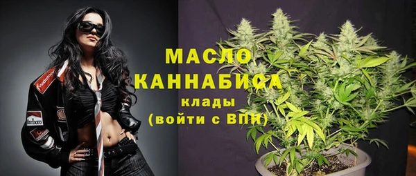 ПСИЛОЦИБИНОВЫЕ ГРИБЫ Остров