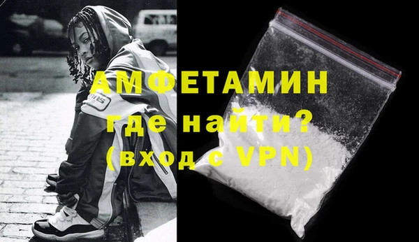 ПСИЛОЦИБИНОВЫЕ ГРИБЫ Остров