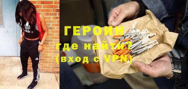ПСИЛОЦИБИНОВЫЕ ГРИБЫ Остров