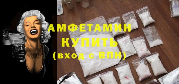 ПСИЛОЦИБИНОВЫЕ ГРИБЫ Остров