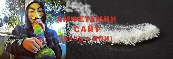 метадон Осташков