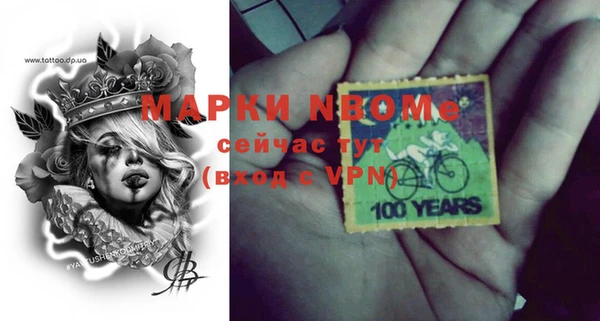 ПСИЛОЦИБИНОВЫЕ ГРИБЫ Остров