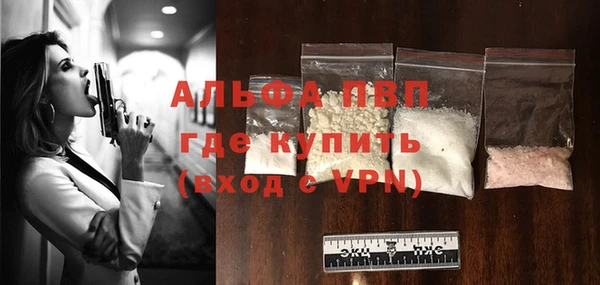 метадон Осташков