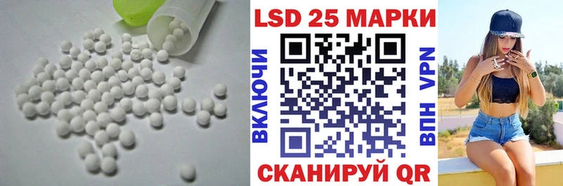 ЛСД экстази ecstasy  Приозерск 