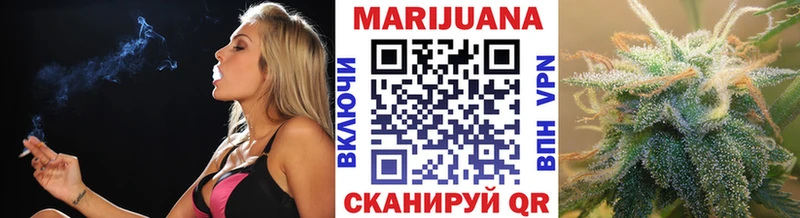 купить закладку  Приозерск  маркетплейс Telegram  Бошки Шишки VHQ 